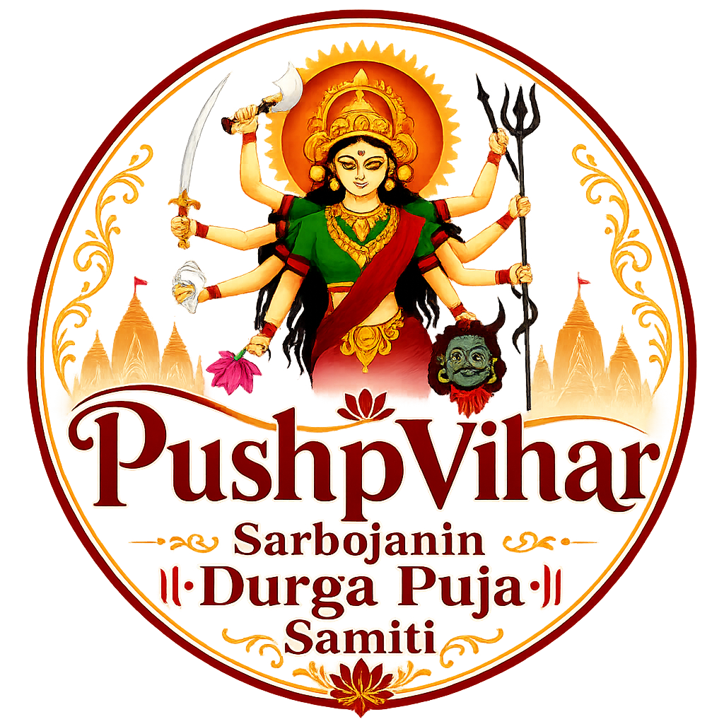 Durga Puja Logo